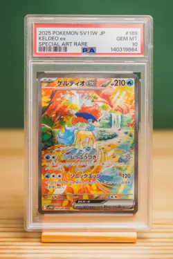 2025 POKEMON JPN SV11W-WHITE FLARE SPECIAL ART RARE #169 KELDEO EX PSA 10 - Image 1