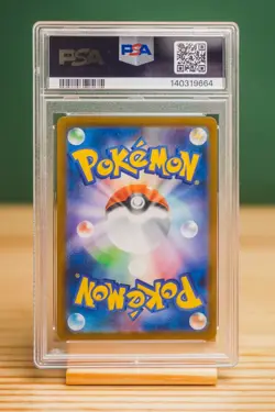 2025 POKEMON JPN SV11W-WHITE FLARE SPECIAL ART RARE #169 KELDEO EX PSA 10 - Image 2