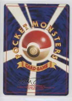 Steelix Holo Japanese Pokemon Neo 1 Gold Silver To A New World #208 2000 - Image 2