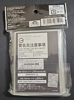 One Piece Devil Fruit 70ct Sleeves Official Bandai Carddass - Offers Welcome - Image 2