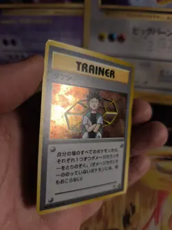 Pokemon Karte Card Holo Wotc Brock Rocko Gym heroes japanese Good- - Image 4