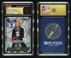 2025 One Piece Card Game: Carrying on His Will OP13 Japanese Sabo CGC 10 - Image 3