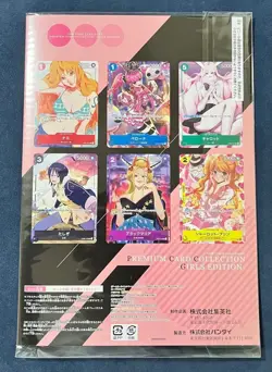 ONE PIECE Card Game Premium Card Collection Girls Edition Set Japanese - Image 2