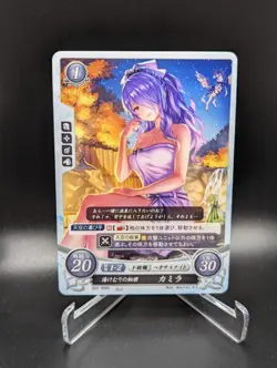 Fire Emblem Cipher Camilla B22-080 N Card NM Fire Emblem - Image 1