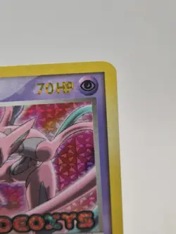 Deoxys 17/107 Deoxys Reverse Holo Rare Stamp Pokemon Card - NM - Image 3