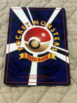 Pidgeotto NO. 017 Uncommon Vending Series 3 Pokemon Japanese TCG card hp60 lv.38 - Image 2