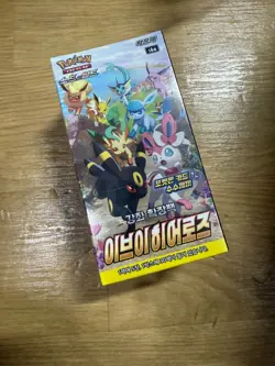 Pokemon Sword & Shield Card Game: Eevee Heroes Booster Box - Korean Version 8809581508460 - Image 2