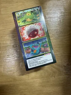 Pokemon Sword & Shield Card Game: Eevee Heroes Booster Box - Korean Version 8809581508460 - Image 3