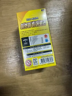 Pokemon Sword & Shield Card Game: Eevee Heroes Booster Box - Korean Version 8809581508460 - Image 4