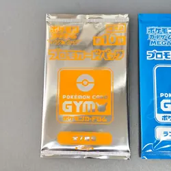 Pokemon Card Game MEGA Promo Card Pack Vol.1, etc… 2packs - Image 3