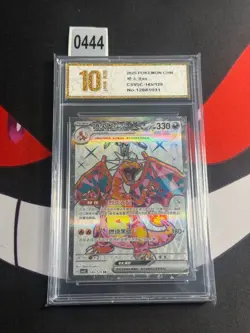 Charizard ex SR CSV5C-145/129 Pokemon Card Chinese-Pyxis gold 10 - Image 1