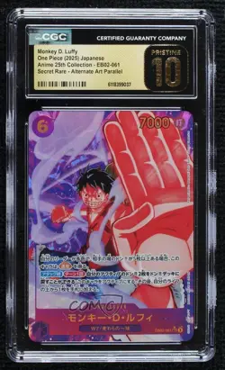 2025 One Piece Card Game: Extra - Anime 25th Collection Monkey D Luffy CGC 10 - Image 1