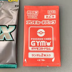 Pokemon Card Game MEGA Promo Card Pack Vol.2, etc… 2packs - Image 2
