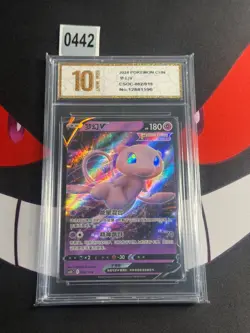 Pokemon Card 2024 S-Chinese Mew csOC 002/019 -Pyxis gold 10 - Image 1