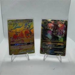Pokemon TCG 2-Card Holo Lot Reshiram & Charizard GX Tag Team + M Venusaur EX - Image 1
