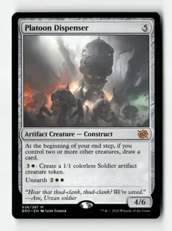 Platoon Dispenser - #36 - Non Foil - MTG - Near Mint - Image 1