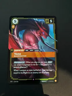 Yone - Blademaster [SFD - 116/221] - NM [Foil] TCG Riftbound - Image 1