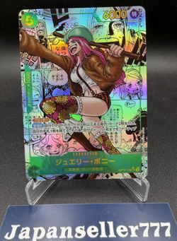 Bonney OP12-118 Manga Alt Art Comic Parallel Legacy Of The Master ONE PIECE Card - Image 1