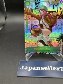 Bonney OP12-118 Manga Alt Art Comic Parallel Legacy Of The Master ONE PIECE Card - Image 4