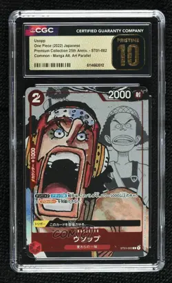 2022 One Piece Card Game: Straw Hat Crew ST01 Starter Deck Japanese Usopp CGC 10 - Image 1