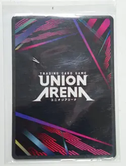 Erwin Smith Foil - UE10BT/AOT-1-002 NM - Union Arena - Image 2