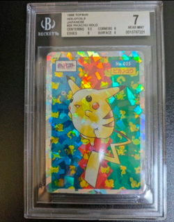 BGS 7 Pokemon Topsun Pikachu Holo Foil Prism #025 Japanese Card 1997 PSA - Image 1