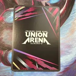 Yuji Itadori Jujutsu Kaisen Union Arena SR Holo Raid Card UE03BT/JJK1-040 - Image 2