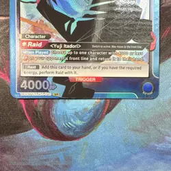 Yuji Itadori Jujutsu Kaisen Union Arena SR Holo Raid Card UE03BT/JJK1-040 - Image 4