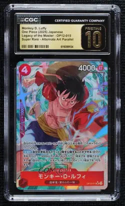 2025 One Piece Card Game: Legacy of the Master Japanese Monkey D Luffy CGC 10 - Image 1