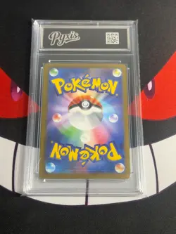 Tyrunt AR 089/080 Munikis Nihil Zero M3 Pokemon Card Game Japanese-Pyxis 9.5 - Image 2