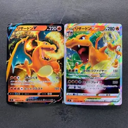 NM 2 card Charizard V RR 014/100 Charizard VSTAR 015/100 Pokemon 320 - Image 1