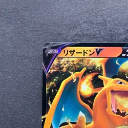 NM 2 card Charizard V RR 014/100 Charizard VSTAR 015/100 Pokemon 320 - Image 3