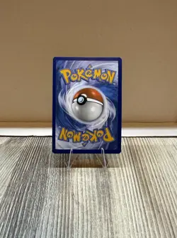 Wugtrio 224/091 Illustration Rare Paldean Fates SV Pokemon TCG Card NM - Image 2