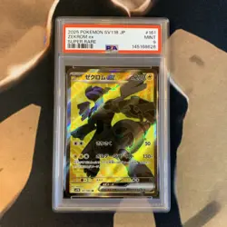 Zekrom ex PSA 9 Black Bolt 161/086 Japanese Pokemon Card Mint - Image 1