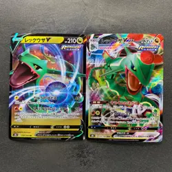 NM 2 card Rayquaza V RR 119/184 Rayquaza VMAX 120/184 Pokemon 290 - Image 1