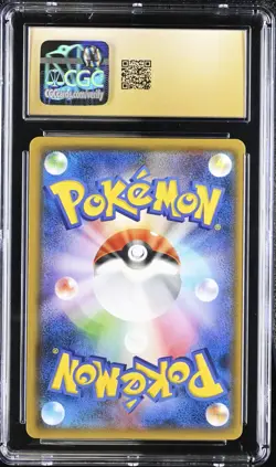 CGC 10 Pristine Eevee & Snorlax GX 066/095 RR Tag Bolt sm9 Pokemon Card - Image 2