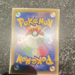 Mega Gengar EX Holo 049/131 220 HP Japanese Pokemon Card - Image 4