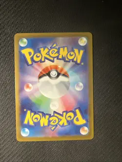 KANGASKHAN 110/098 - NM - SV10 THE GLORY OF TEAM ROCKET AR JAPANESE POKEMON CARD - Image 4