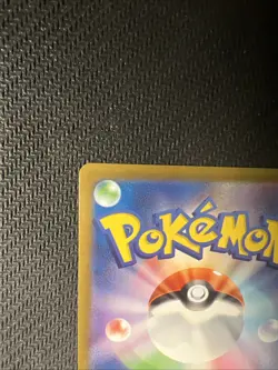 KANGASKHAN 110/098 - NM - SV10 THE GLORY OF TEAM ROCKET AR JAPANESE POKEMON CARD - Image 5