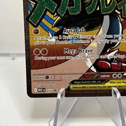 Pokemon TCG Mega Lucario Ex MEP 033 Promo Ascended Heroes Mega Attack Rare NM/M - Image 5