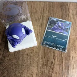 Pokemon TCG Chinese Dream Painting Drawing Collect 151 Figure - Grimer W/ Card - Image 3