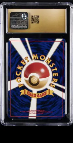 1999 POKEMON JPN NEO PREM FILE #157 TYPHLOSION-HOLO CGC PRISTINE💫 🌀SWIRL🌀 - Image 2