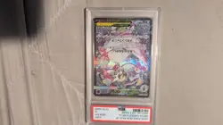 2025 POKEMON JAPANESE MEGA SYMPHONIA SPECIAL ART RARE MEGA GARDEVOIR EX PSA 10 - Image 3
