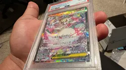 2025 POKEMON JAPANESE MEGA SYMPHONIA SPECIAL ART RARE MEGA GARDEVOIR EX PSA 10 - Image 5