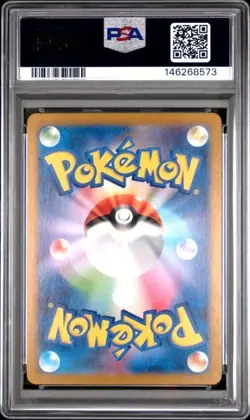 Pokemon PSA 10 Mewtwo #183 SV2a Card 151 Art Rare 2023 Japanese 183/165 - Image 2