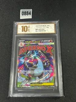 Pokemon Card M2a 223/193 Mega Charizard X ex MA Scarlet & Violet Dream Grade 10 - Image 1