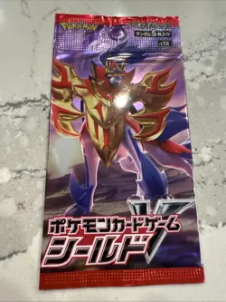Pokemon Shield s1H Booster Pack (x1) Sword and Shield Japanese Card - Image 1