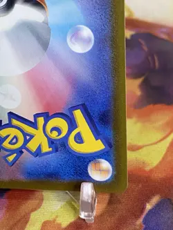 Pikachu 122/106 SR - Pokemon Japanese Super Electric Breaker sv8 - NM - Image 5