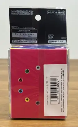 Mega Symphonia Mega Gardevoir Deck Box Pokemon Center Japan Original SEALED - Image 4