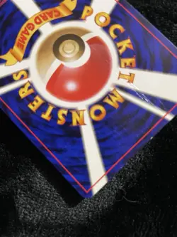 Pokemon TCG Pidgeot Jungle Holo Rare Japanese No.018 80 HP Vintage 1996 - Image 5